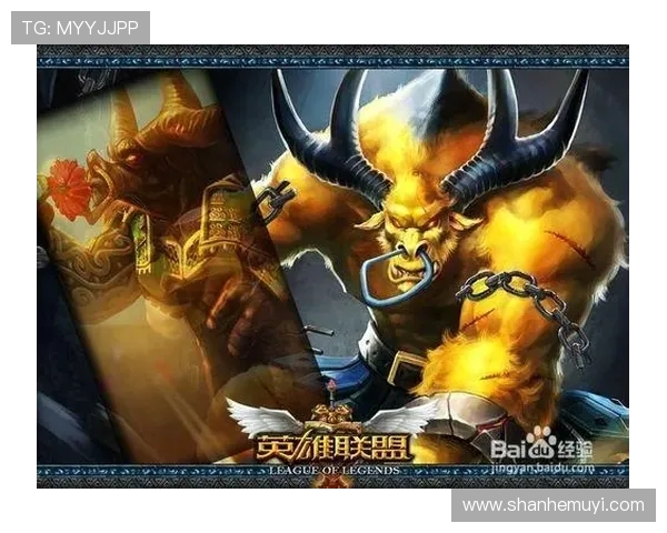 从零起步到巅峰之路：全面解析英雄联盟比赛经验与技巧