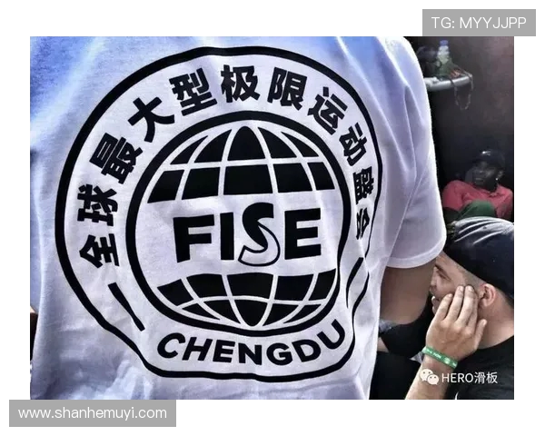 成都极限运动队在世界滑板锦标赛中的心理素质分析与表现点评