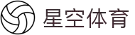 星空·体育(xingkong.com)官方网站